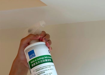 Anti-mould ventilation solutions