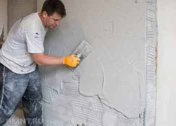 Penetrating Damp Treatment